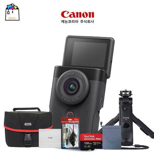 캐논정품 PowerShot V10+정품파우치+메모리 128GB 플패키지세트+HG-100TBR-브이로그 패키지세트-블랙-WSL