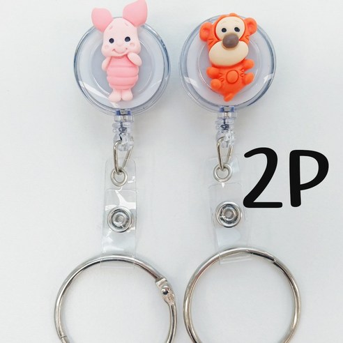2P 간호사 테이프걸이 사원증목걸이 학생증목걸이 카드목걸이, 1개, 피글렛_티거