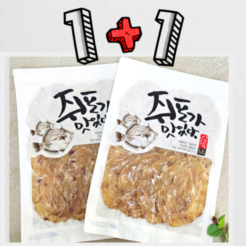 마린보이 프리미엄 쥐포, 300g, 2개