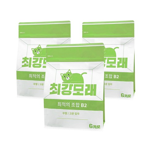 [2+1] 최강모래 최적의 조합 B2 6kgx3 고운입자 고양이모래 와이오밍 벤토나이트모래, 3개, 6L, 무향
