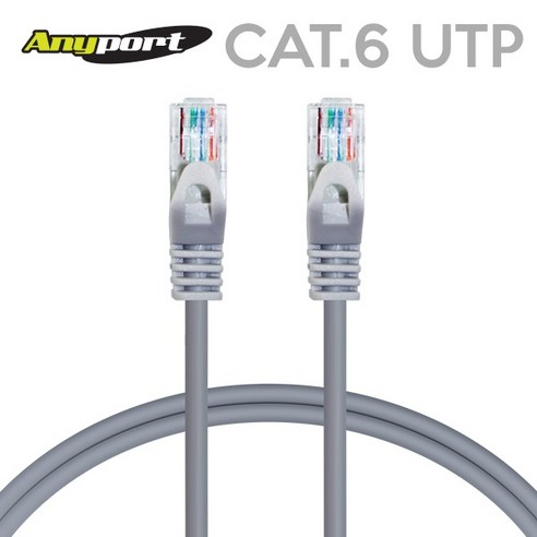 AVIVE CAT.6 UTP 랜케이블 AP-6UTP-10M, GREY, 1개, 10m
