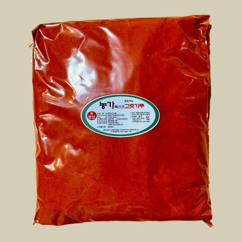 태양초 중국산 특품질 신선 햇고춧가루 5kg(초미세분 가는굵기 짬뽕용 중식용)