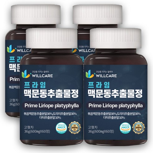 윌케어 프라임 볶은 맥문동 추출물정 국내산 HACCP 식약처인증, 3개, 60정 볶은맥문동효능