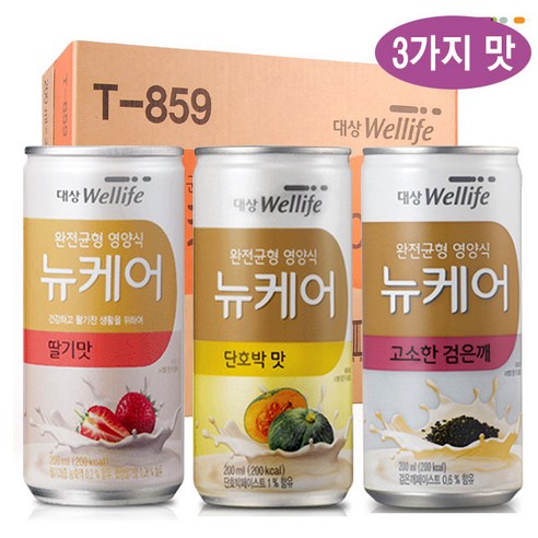 대상weife 뉴케어 딸기맛10단박맛10검은깨맛10 영양식 건강식 리뷰 후기