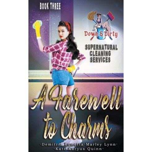 (영문도서) A Farewell to Charms Paperback, Little Fish Publishing, English, 9798201007737