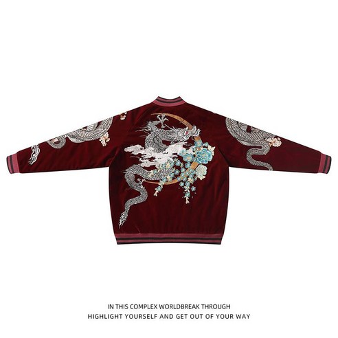 빅사이즈 스카쟌 점퍼 3XL 2XL XL 바람막이 아우터 야구점퍼 자수 항공점퍼 요코스카 봄가을 일본 자켓