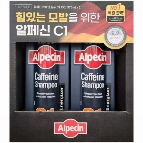 알페신 C1 샴푸 375ml x 2개