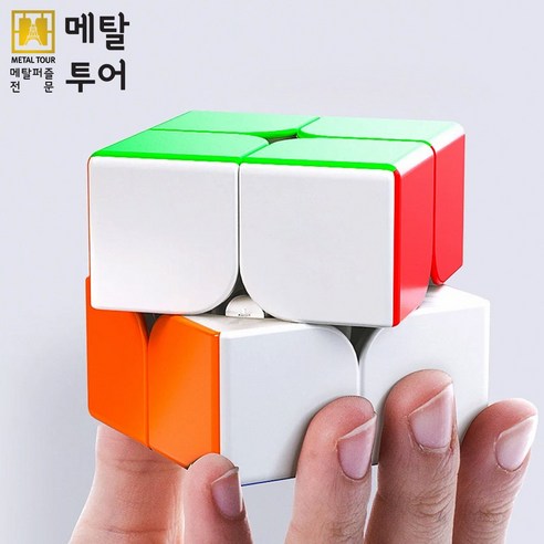 두뇌개발 전문가용 치린큐브 2X2 (초급), 단품