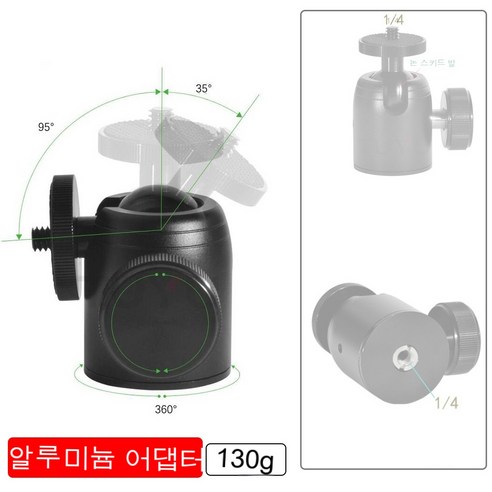 YJQ TUYU-오토바이 카메라 홀더 GoPro DJI & Insta360 One R X2 용 핸들 바 마운트 브래킷 보이지 않는 셀카 스틱 자전거 클램프, 색깔2