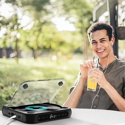 추억과 편리함을 담은 프리라이프 휴대용 CD 플레이어