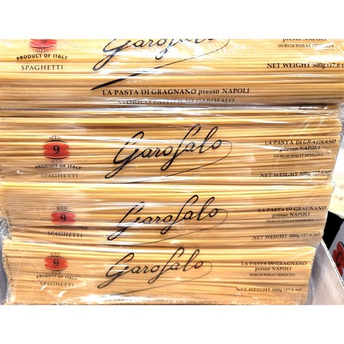 퇴근 후 15분 만찬의 마법, 가로팔로 스파게티면으로! 가로팔로스파게티