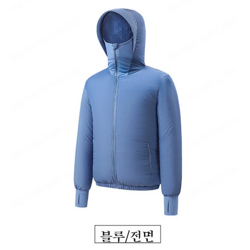 AOKOWN 아이스 냉방 선풍기 옷 의류 여름 에어컨 자켓 근무복 AKW-9527