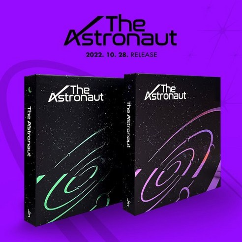 [CD] 진 (방탄소년단) - The Astronaut [2종 중 1종 랜덤발송]