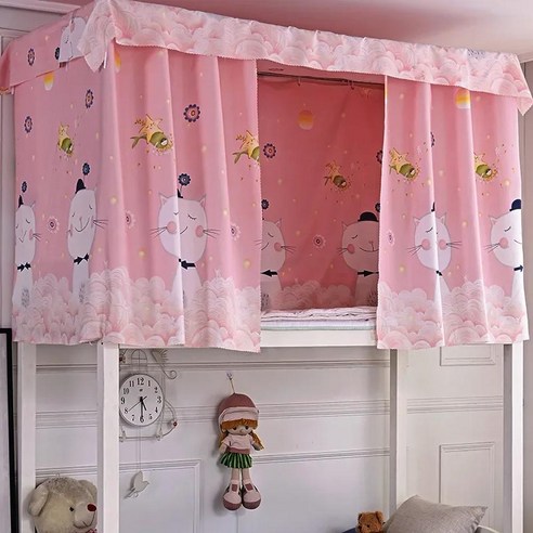 학생 기숙사 캐노피 암막 침대 커튼 이층 침대 커튼 방진 프라이버시 보호 모기장 침실 홈 데코, 1.2m, 4) 02 - 1.2m