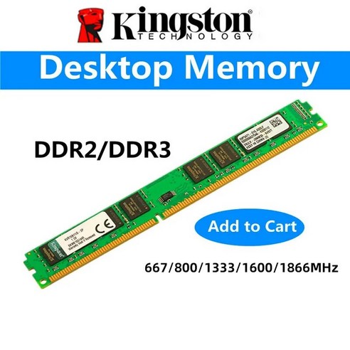 DDR38GB Kingston PC RAM 데스크탑 메모리 모델 PC2 DDR2 2GB 800Mhz 667MHz PC3 DDR3 4GB 8GB 1333MHZ 1, 12.4GB 1600 DDR3 x1PCS