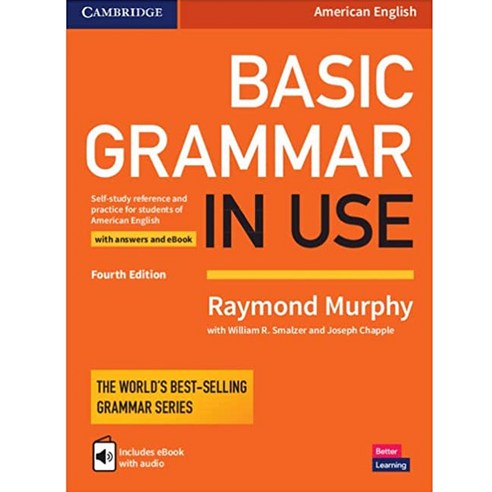 [베이직 그래마 인 유즈] Basic Grammar in Use with Answers and eBook (4E)