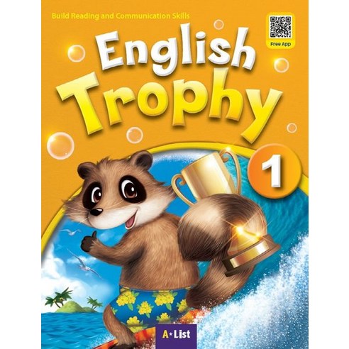 English Trophy 1 SB+WB (with App)