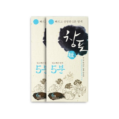 중외제약 창포단 5분 헤어칼라크림 6호 자연진갈색 100g x 2개, 창포단 6호 자연진갈색