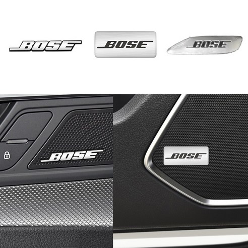 BOSE 미니 엠블럼 보스 스티커 카오디오 데칼 2개, 보스 A타입