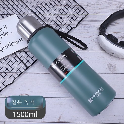 ZZJJC 진공 304 스테인리스 대용량 텀블러 총알 가정용 남녀 휴대용 스포츠 주전자, 800ml, 다크그린 1500ml