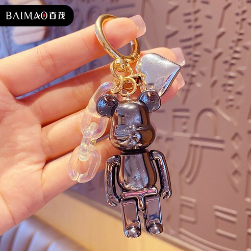 백무 현채 곰돌이 열쇠고리 여자 패션 커플 액세서리 귀여운 액세서리 창의 선물, 현채곰돌이. - 총검정., opp봉지 포장