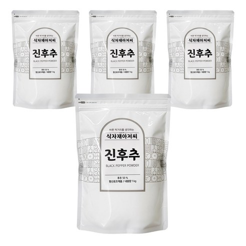 식자재아저씨 후추 후추가루 대용량 업소용, 4개, 1kg