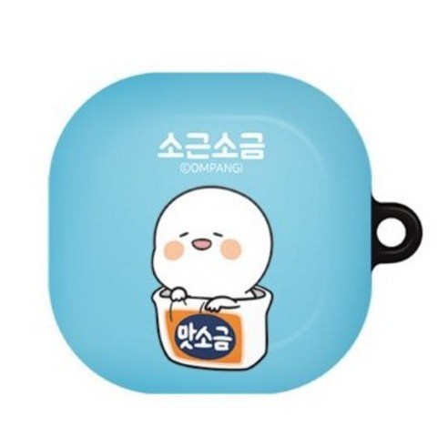 옴팡이 갤럭시 버즈2프로/버즈2/버즈프로/버즈라이브 블리스 하드 케이스 + 키링, 하늘고래