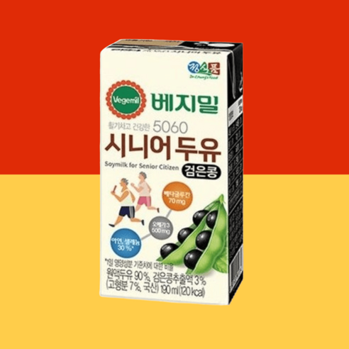 베지밀 시니어 두유 고소한 190ml 32팩, 128개