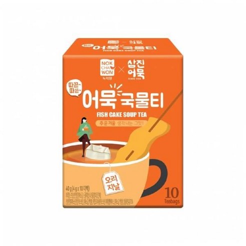 녹차원 친환경 맛집 [녹차원] 따끈따끈 어묵국물티(오리지널 맛) 황금비율 깊은맛 40g, 1박스