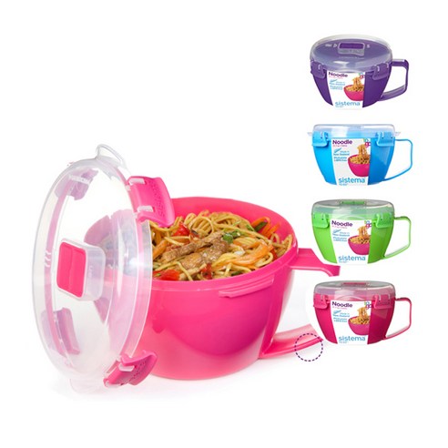 간편함과 스타일을 모두 갖춘 완벽한 휴대용 면기