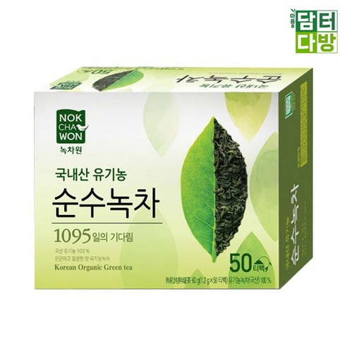 녹차원 유기농 순수녹차 50티백, 1.2g, 50개입, 1개