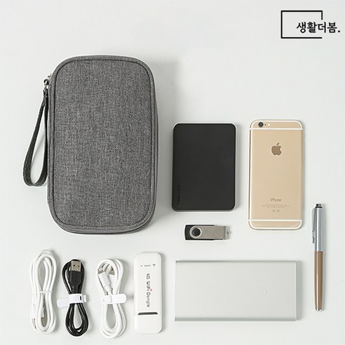 6,400원 할인된 생활더봄 USB 케이블 멀티 디지털 방수 스마트폰 하드케이스 파우치