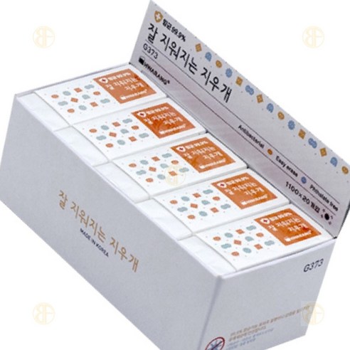 버터프랑 지우개 화랑: 갤러리에서 건진 걸작 같은 정밀함
