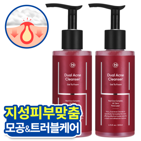 히이즈 여드름 기능성 지성피부 듀얼 아크네 클렌저, 2개, 200ml