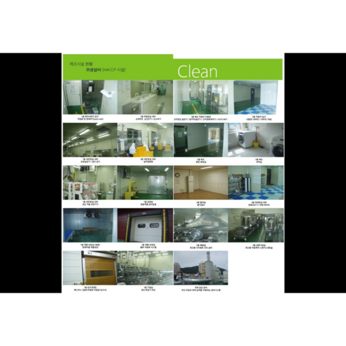 깊은 바다의 풍미와 장인의 정성이 깃든 특별한 맛, 장돌이 부산어묵