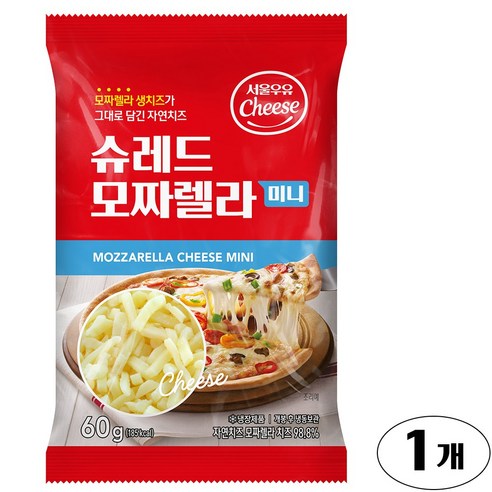 상하치즈 후레쉬 모짜렐라, 125g, 5개 모짜렐라치즈 12 서울우유 슈레드모짜렐라미니60g, 60g, 1개