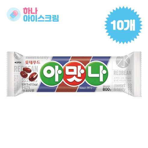 롯데푸드 아맛나 40개 한박스 아이스크림, 70ml