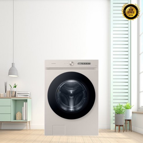 스마트한 기술과 편리함으로 당신의 세탁 생활을 혁신적으로 바꾸다