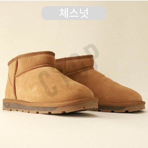 호주 정식수입 드림메리노 방수 클래식 울트라 미니 부츠