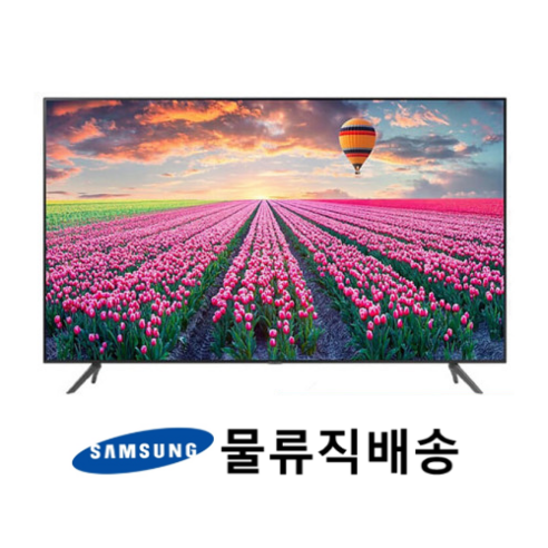 삼성전자 Crystal UHD 55인치 KU55UC7050FXKR 벽걸이