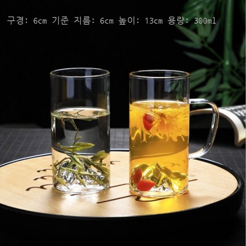 가정용 유리 물컵 녹차 컵 붕소 실리콘 간략 거품 찻잔 붕소 실리콘 투명 유리 직관 관산 컵, 300ml 리본 관산배(주문시 전속맹함 또는 선물 획