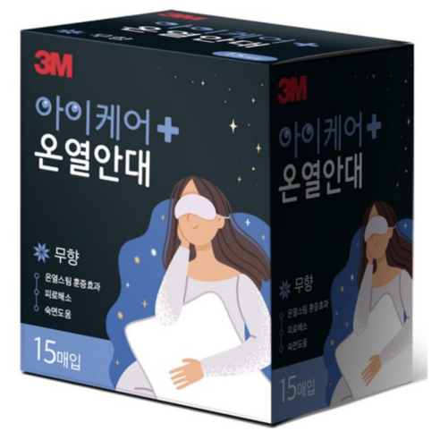 3M 아이케어 온열안대 무향, 15개입, 1개