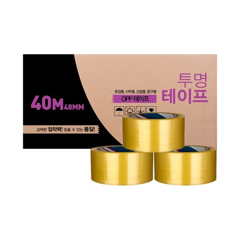 쓰리엠 박스테이프 투명 372KS 48mm x 40m, 50개 12 대박테이프 경포장 박스 테이프 40m 투명, 5개