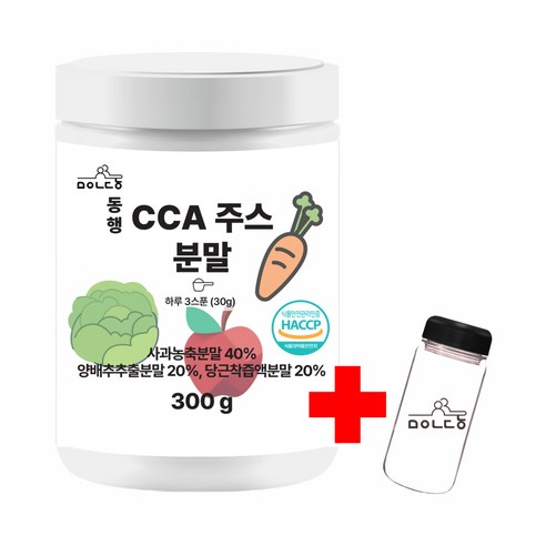 CCA 주스 쥬스 클렌즈 까주스 해독주스 무첨가 HACCP 추천, 1개, 300g