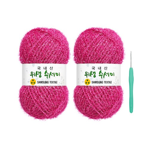 울클럽 사각 웨이브 수세미 DIY 위생수세미실 2볼세트(동영상제공), 706 핑크, 706 핑크