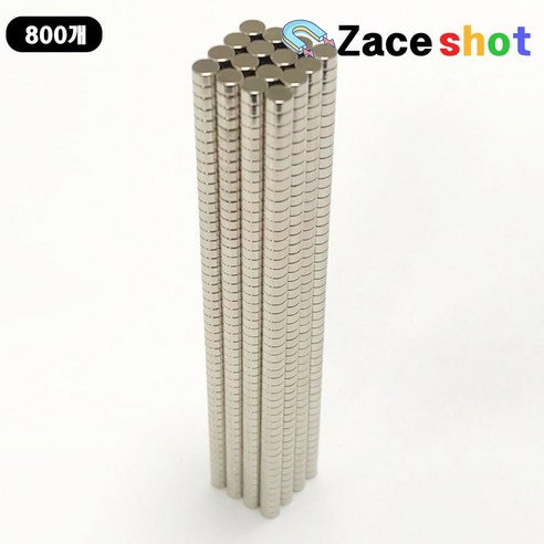 ND 지름 4mm x 두께 2mm 네오디움 원형자석 [제이스샷], 800개