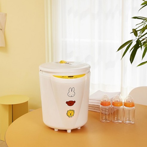 삶은 빨래의 새로운 기준