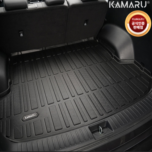 카마루 TPE 입체 트렁크 매트 품질과 효용성을 뛰어넘은 선택