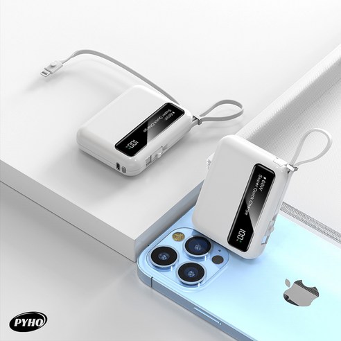 보조배터리66w 슈퍼급속충전 대용량 20000mAh 아이폰 삼성 보조베터리 국내 빠른 배송, 블랙, 블랙