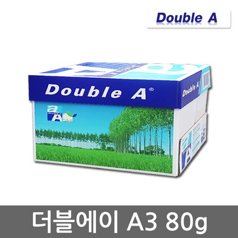 [더블에이] A3용지 80g 1박스(2500매) A3 복사용지 복사지, 상세 설명 참조